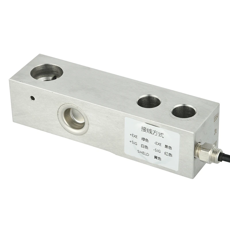Load Cell Beam Type